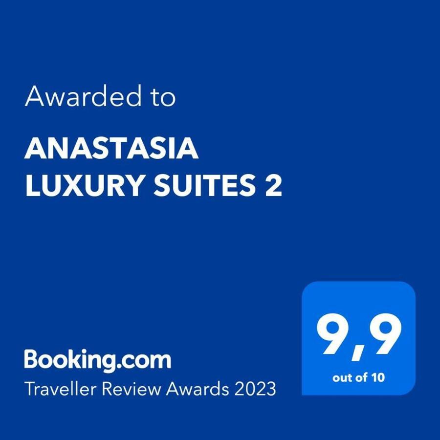 Anastasia Luxury Suites 2 Tolón Zewnętrze zdjęcie